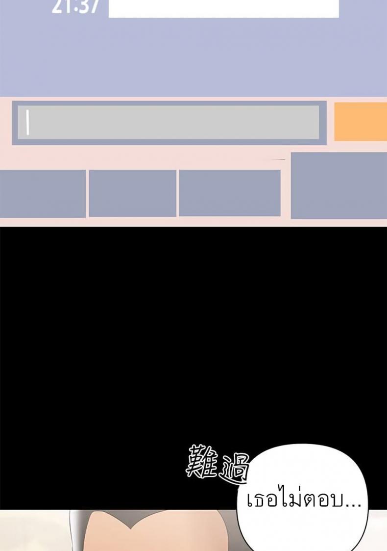 page-34