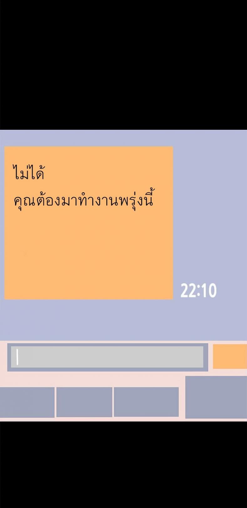page-43