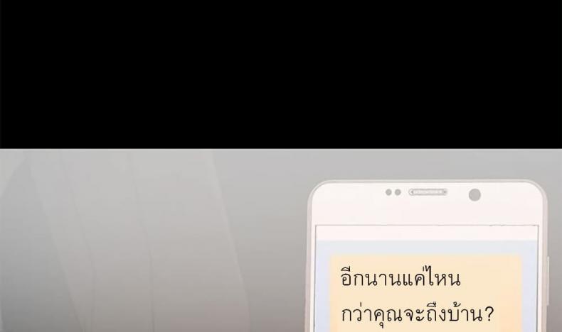 page-72