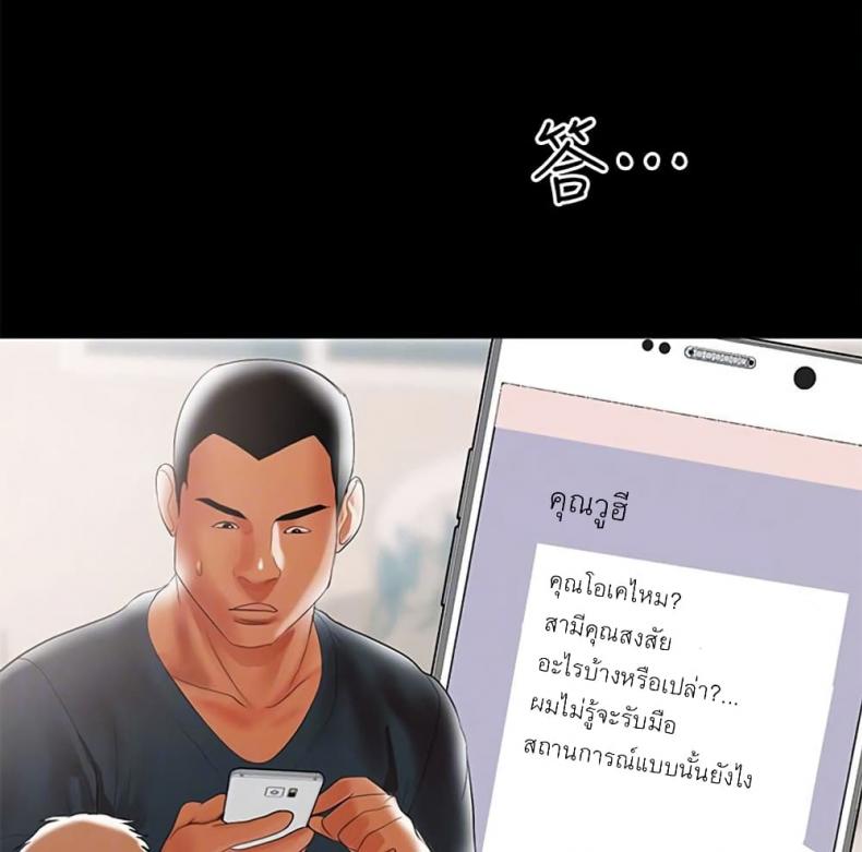 page-26