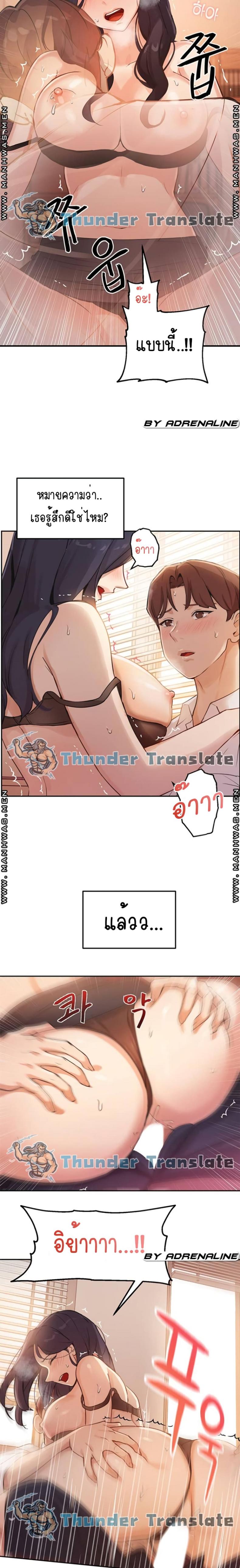 page-22