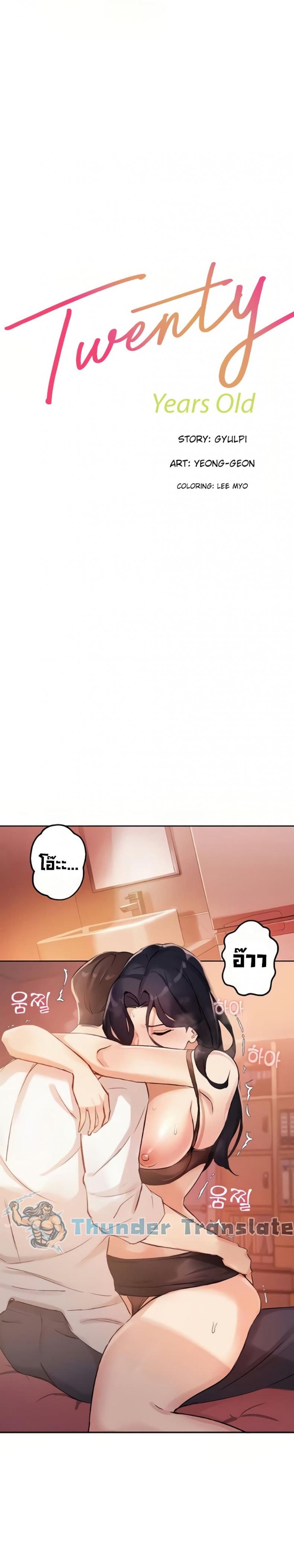 page-4