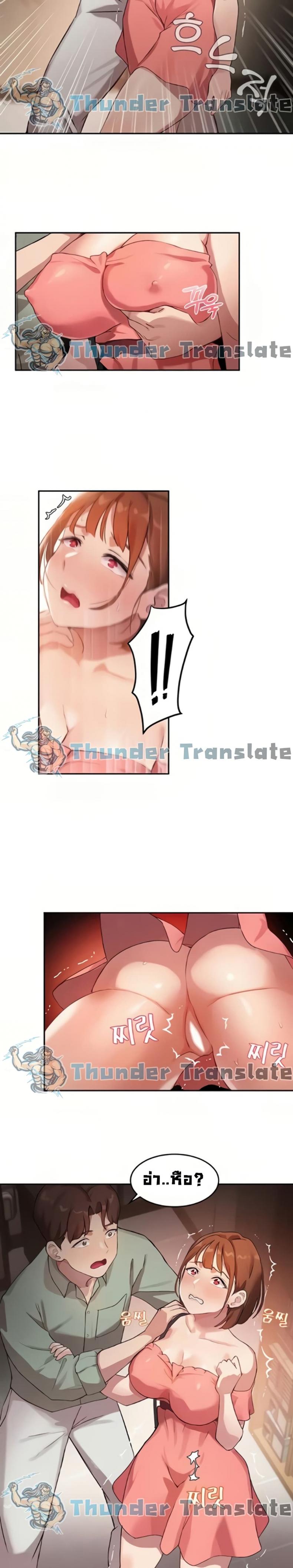 page-15