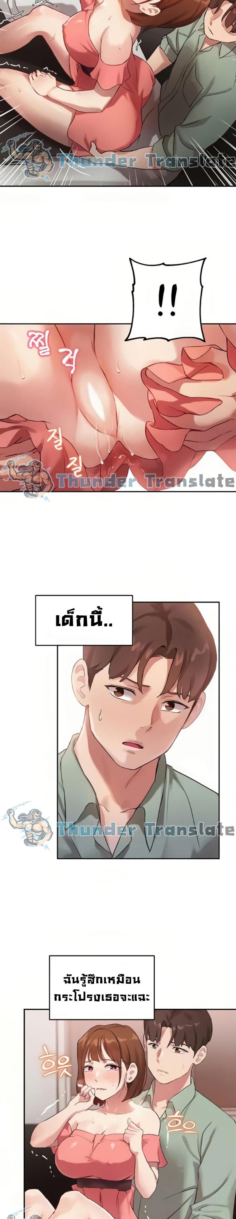 page-22