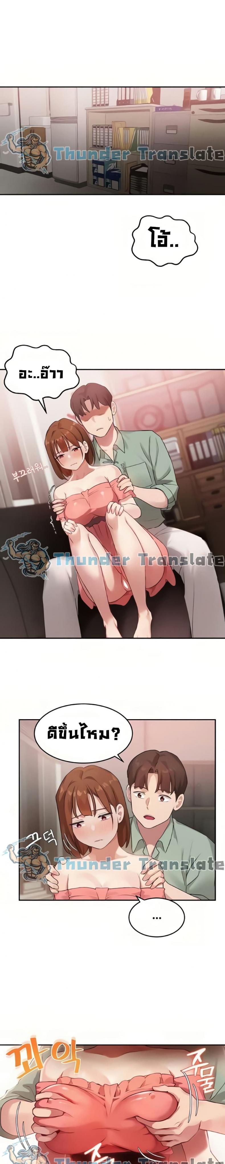 page-12