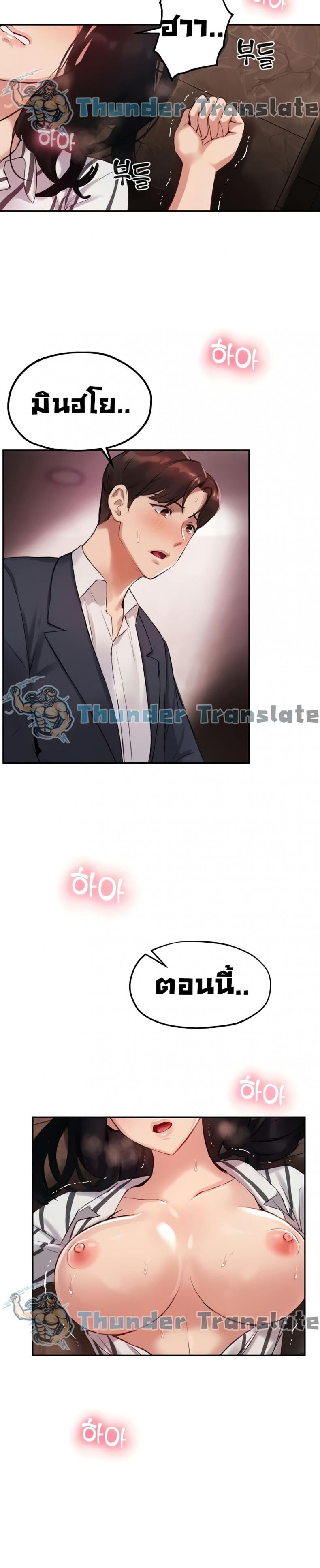 page-16