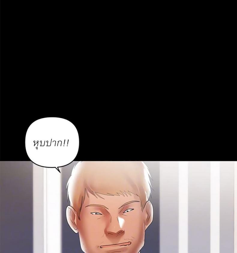 page-28
