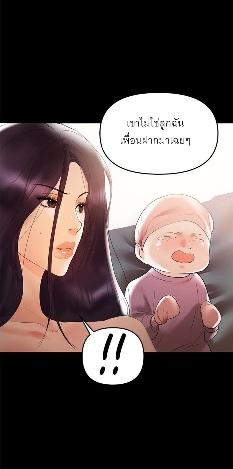 page-31