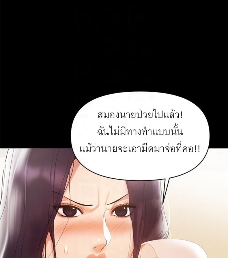 page-56