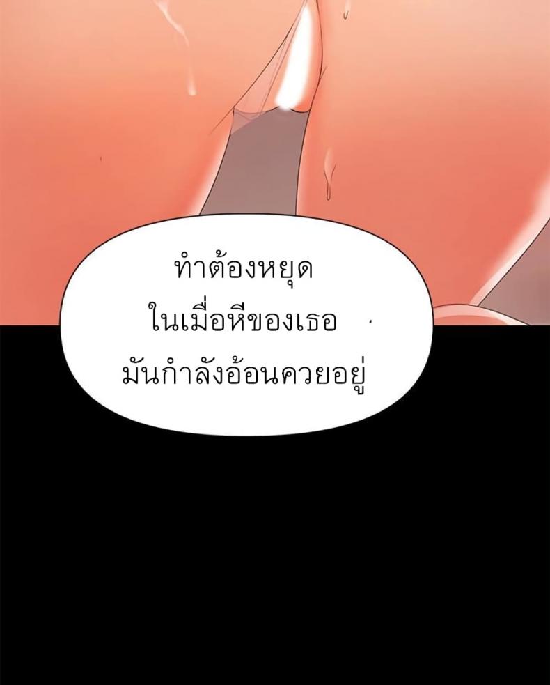 page-89