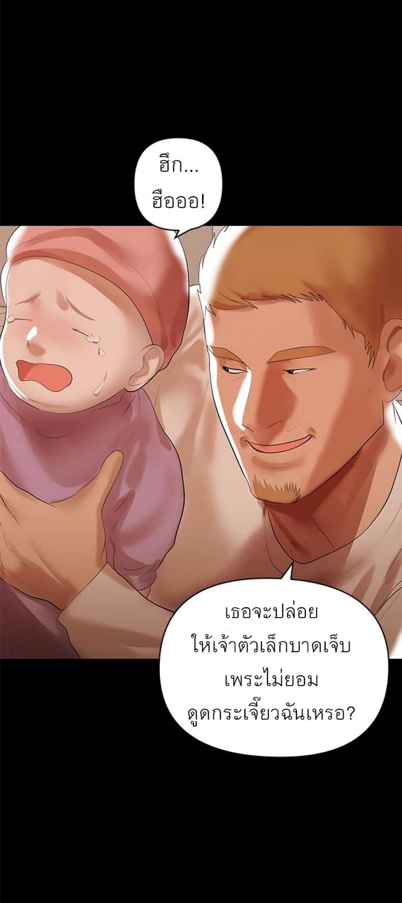 page-63