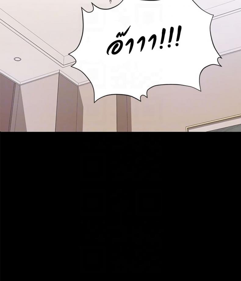 page-25