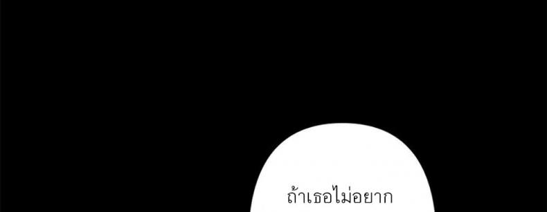 page-65