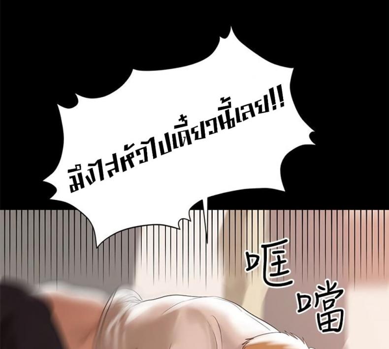 page-97
