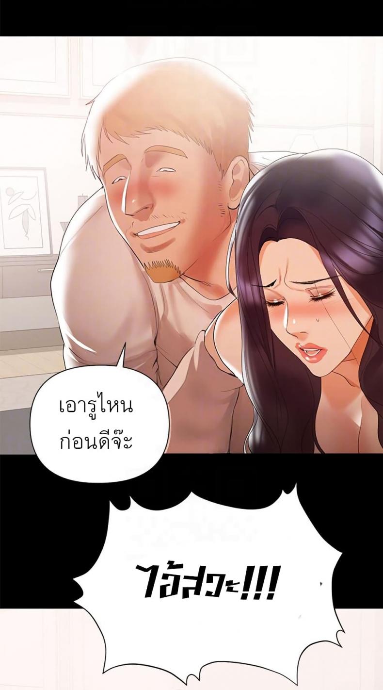 page-93