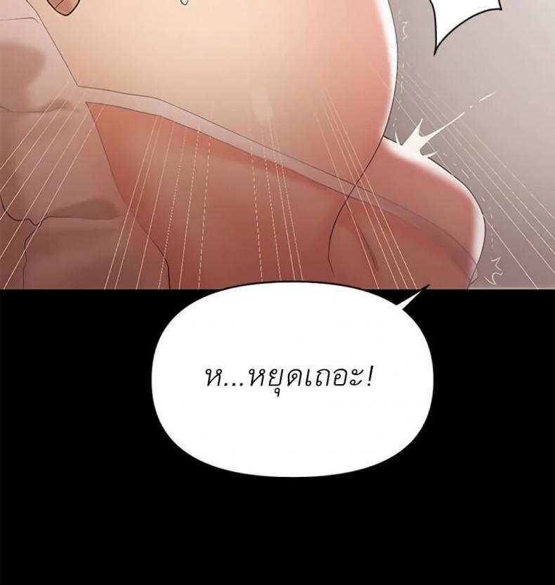 page-46