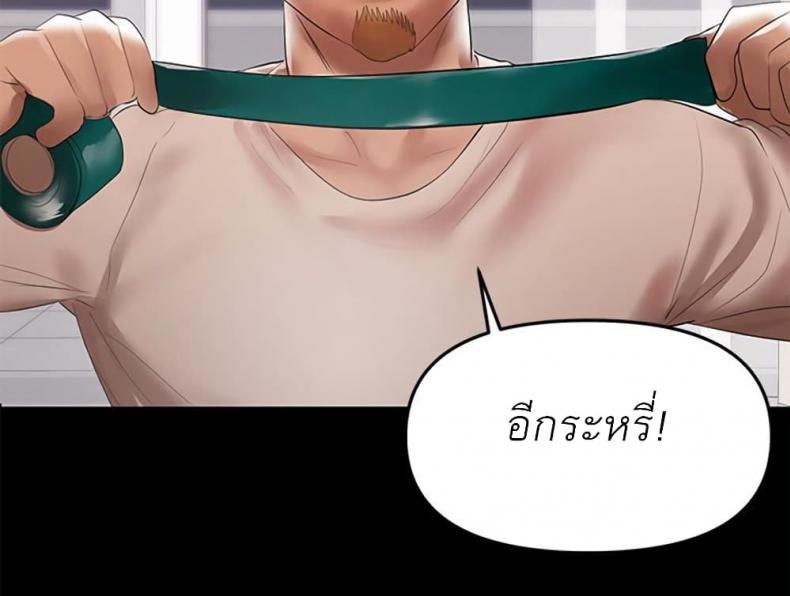 page-29