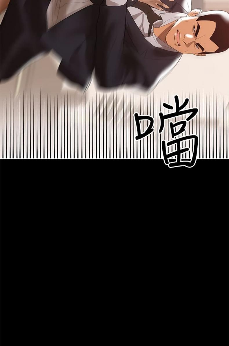 page-99
