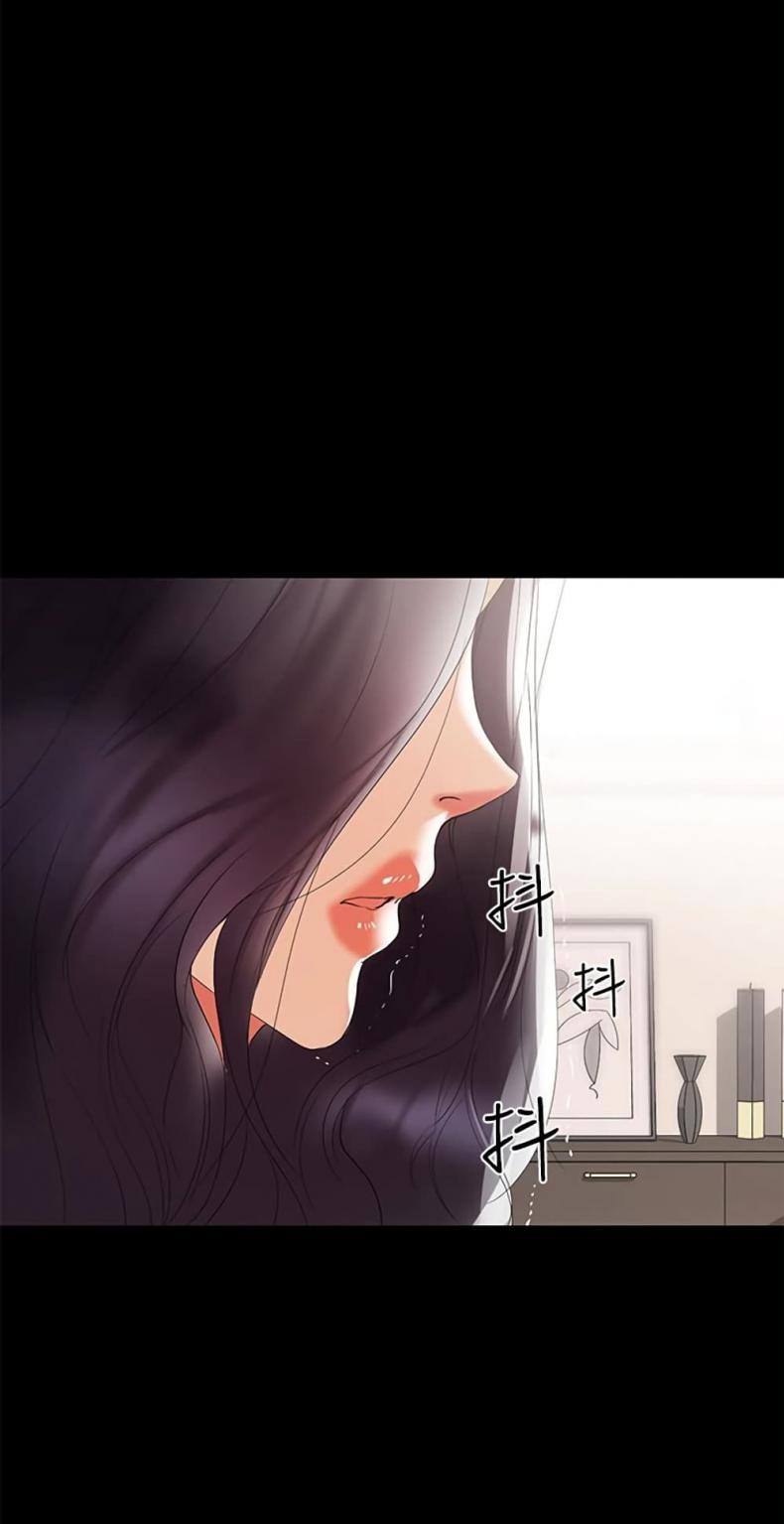 page-68