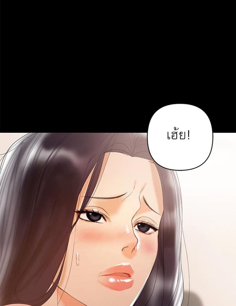 page-52