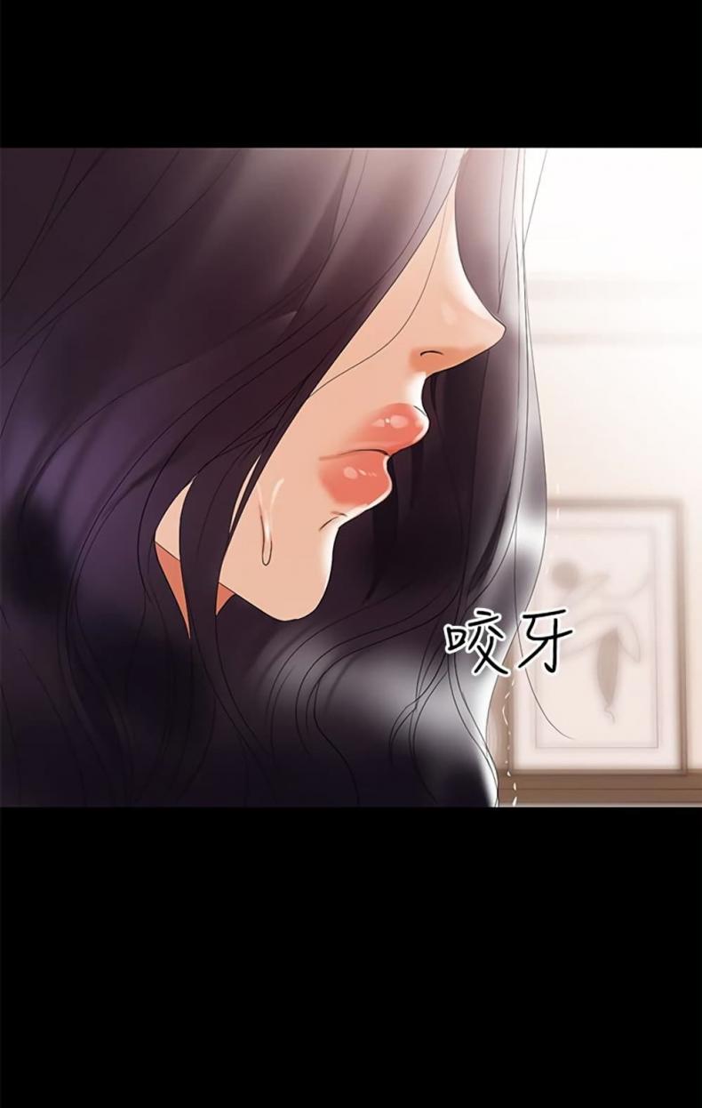 page-71