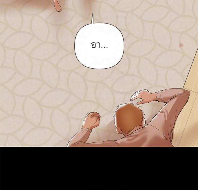 page-111