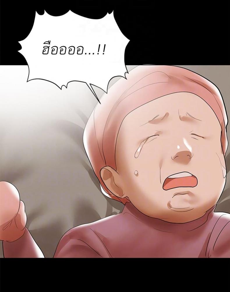 page-102