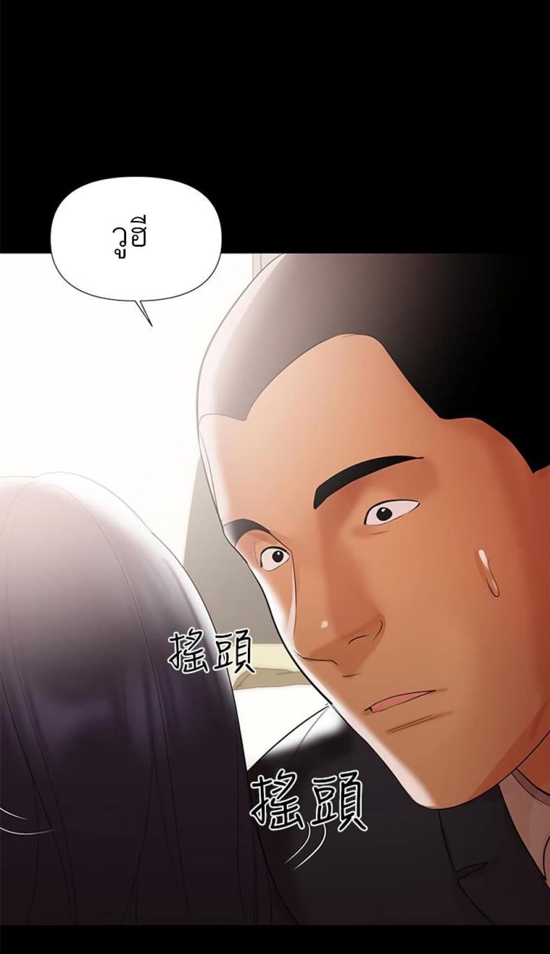 page-107