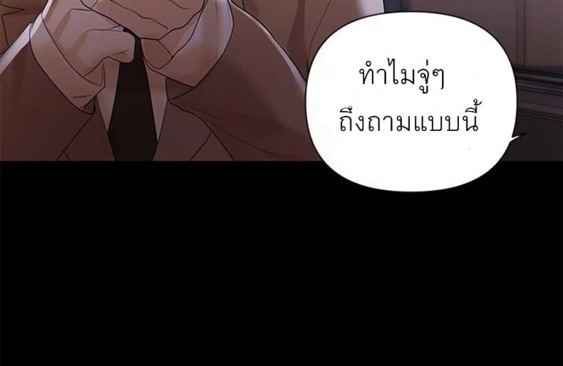 page-120