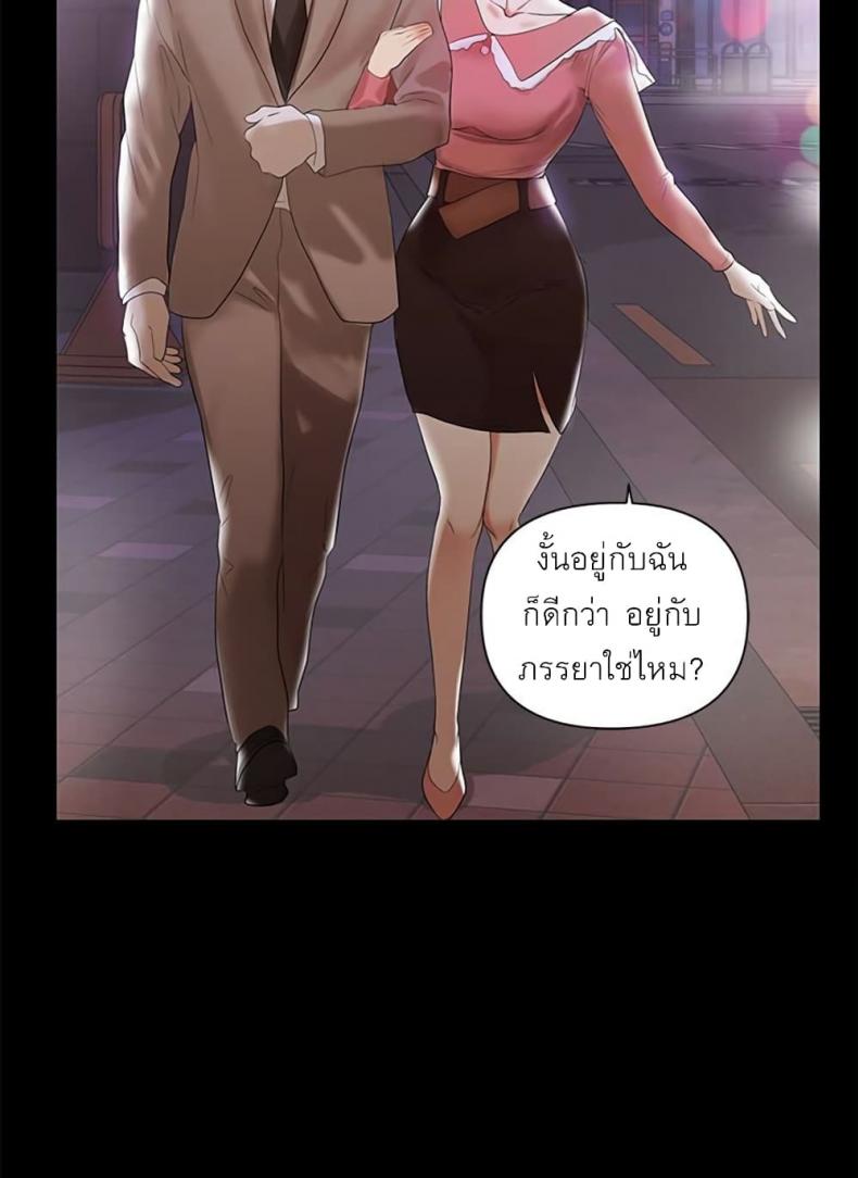 page-116