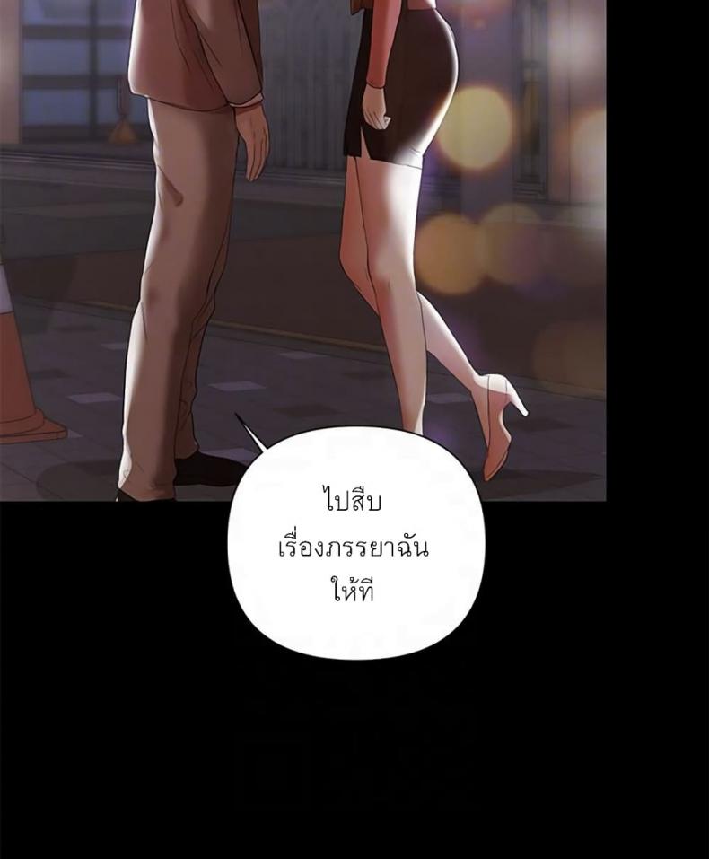 page-122