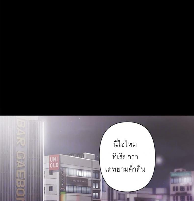 page-113