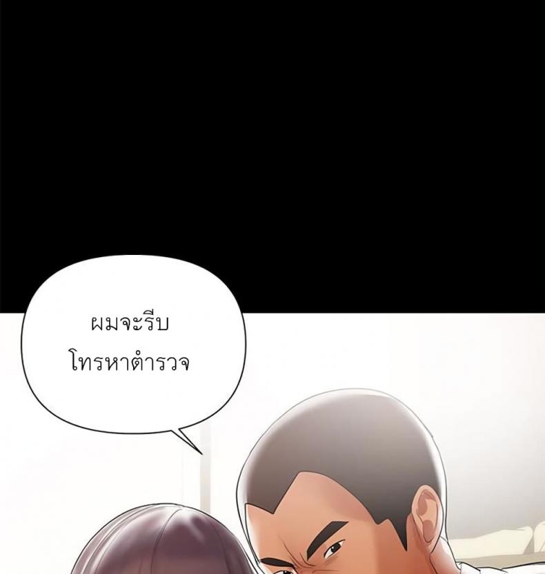page-105