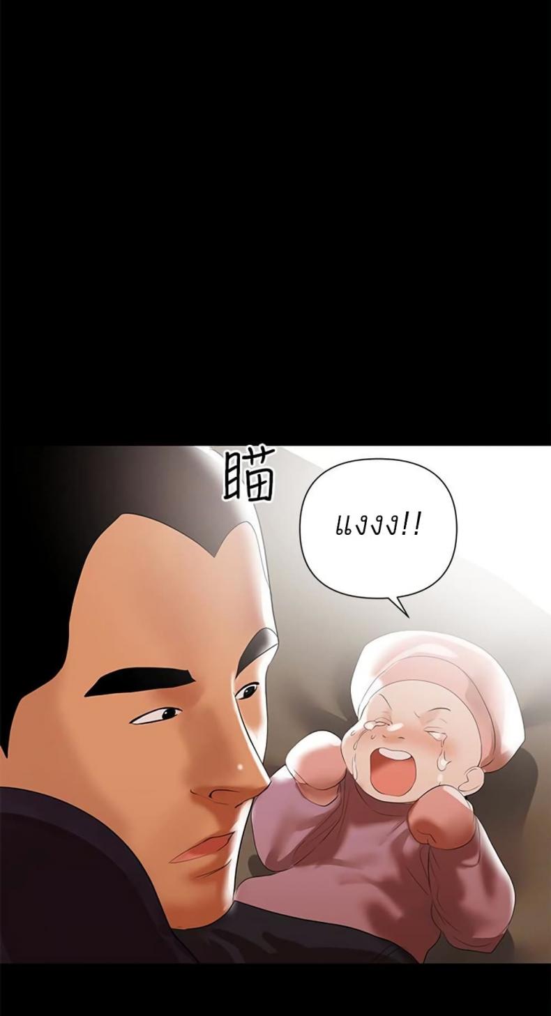 page-108