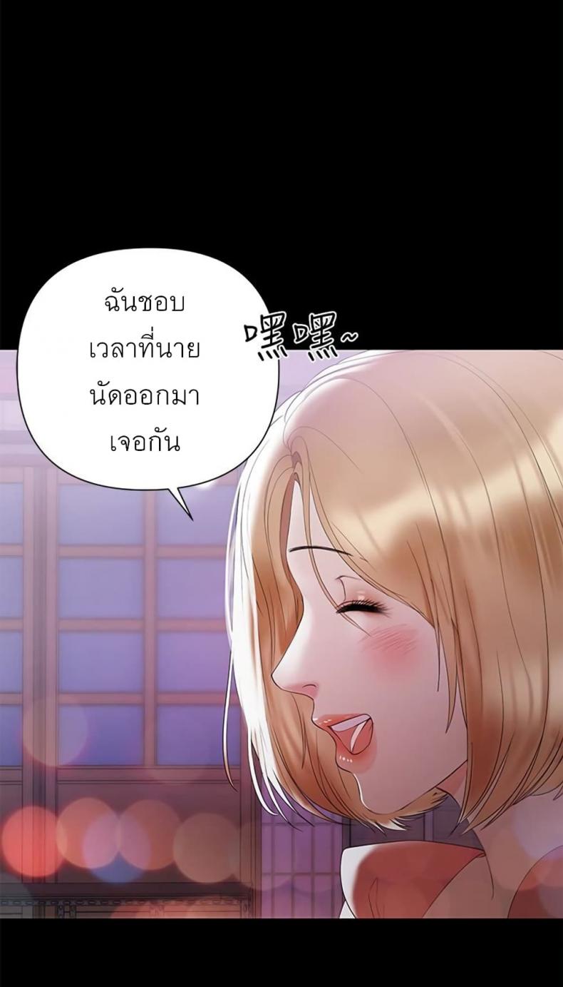 page-117