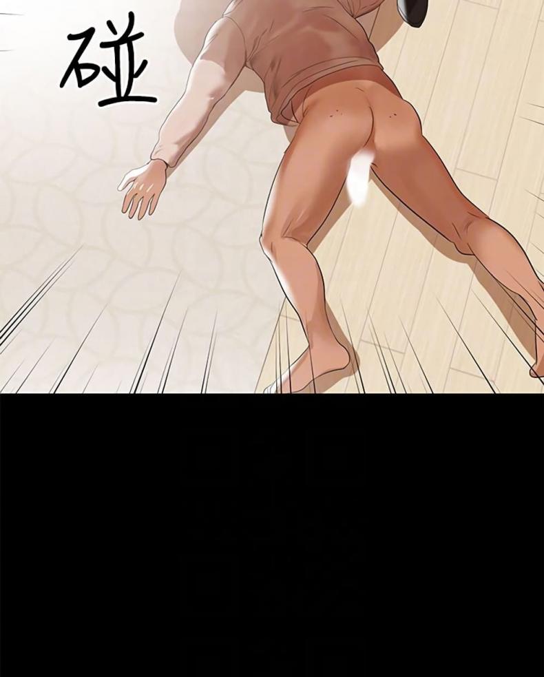 page-101