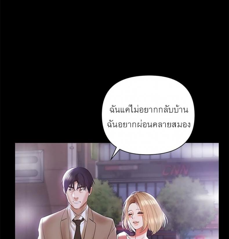 page-115