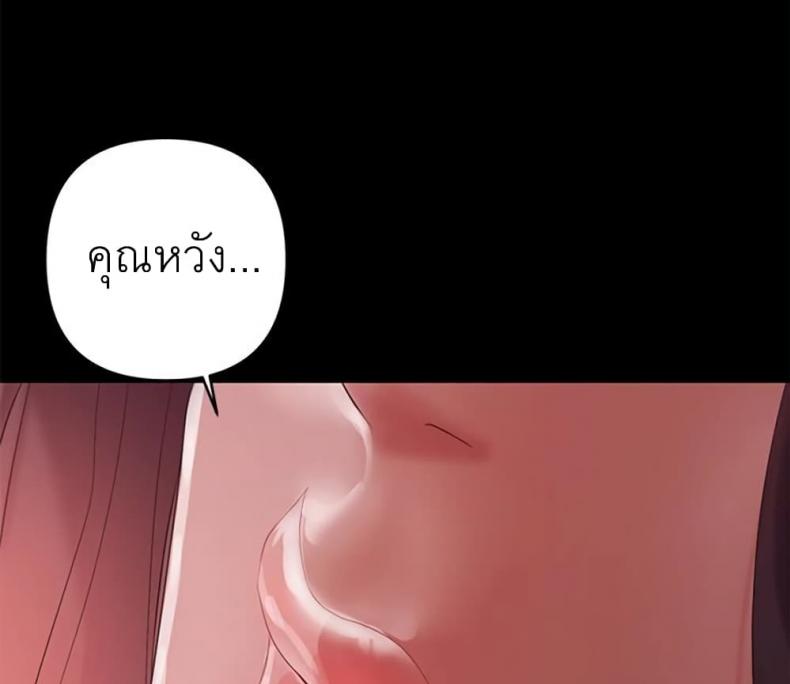 page-46