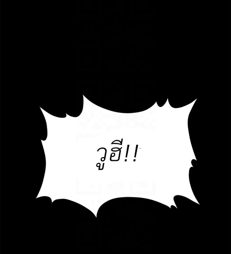 page-98
