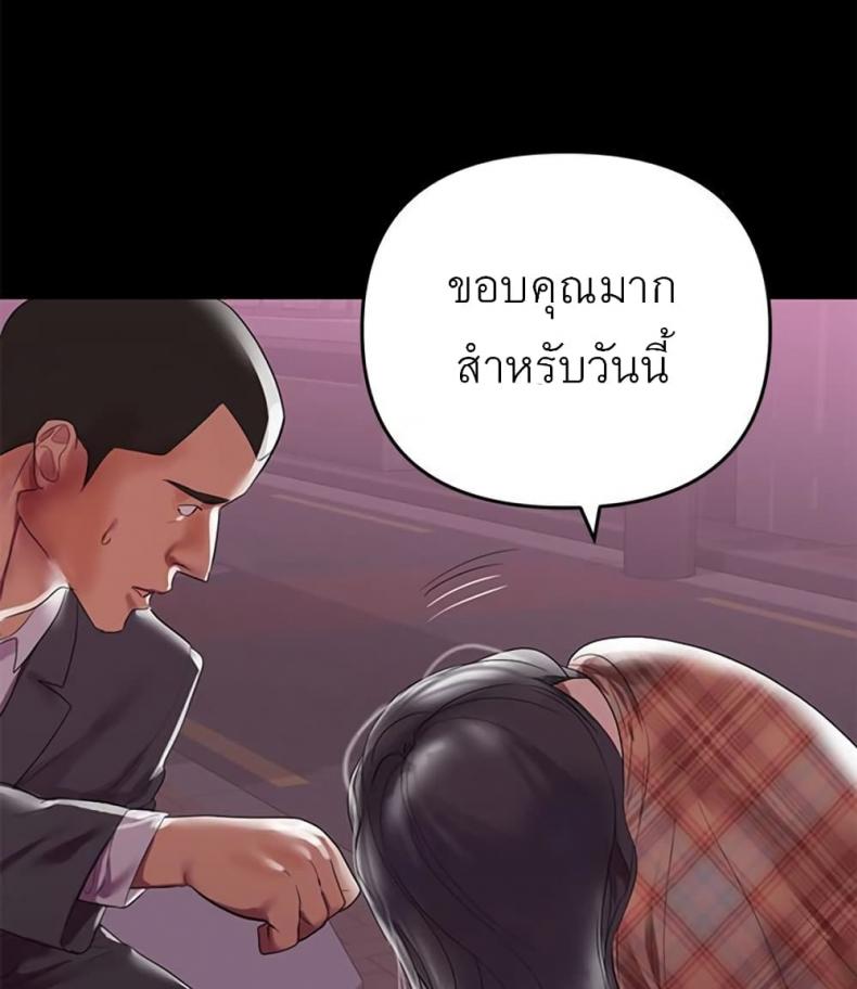 page-91