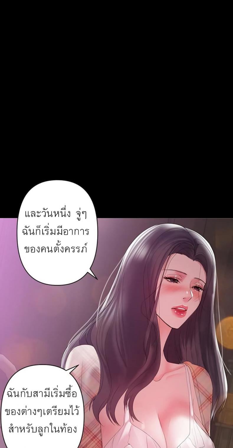 page-65