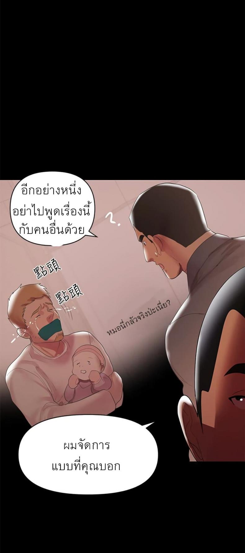 page-27