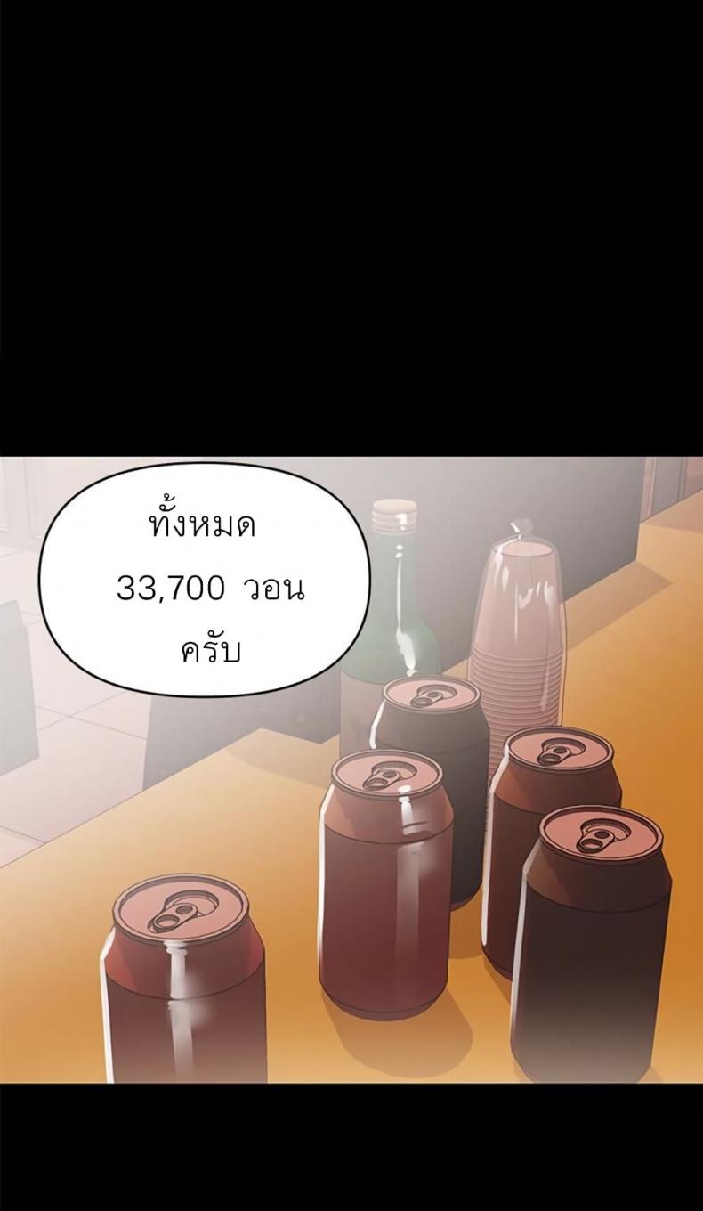 page-51