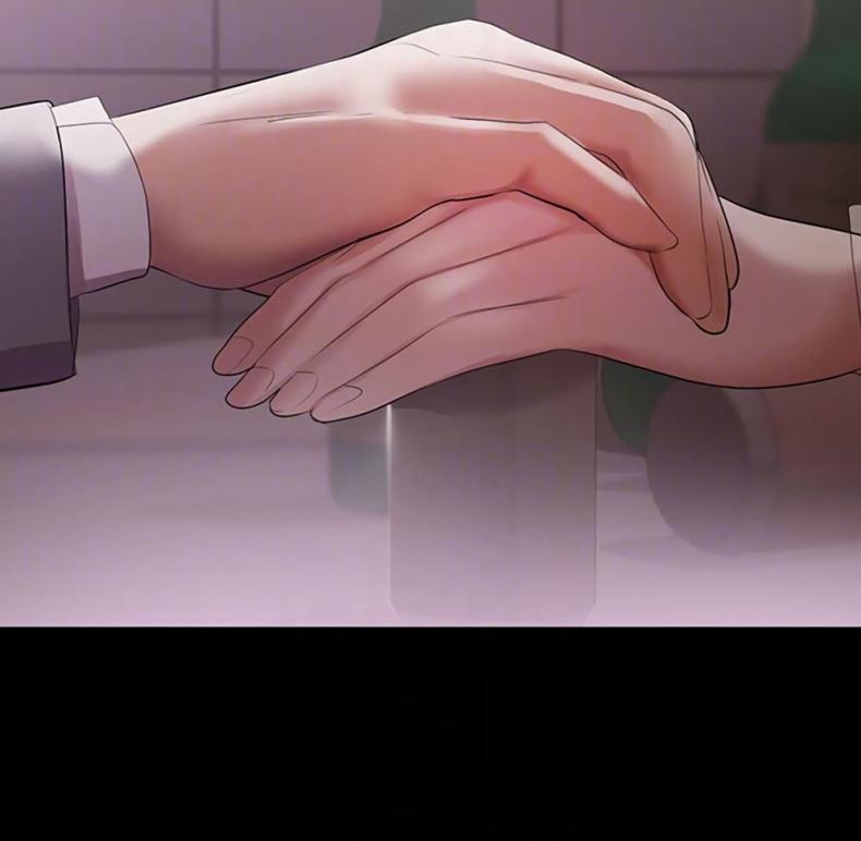 page-79