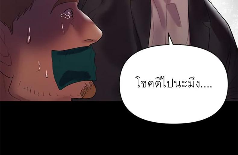 page-26