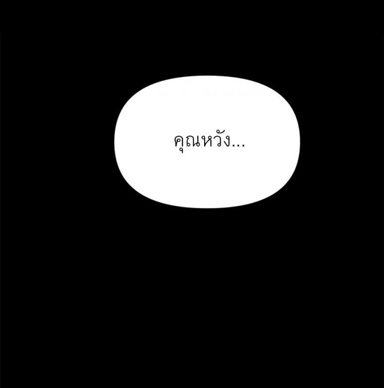 page-40
