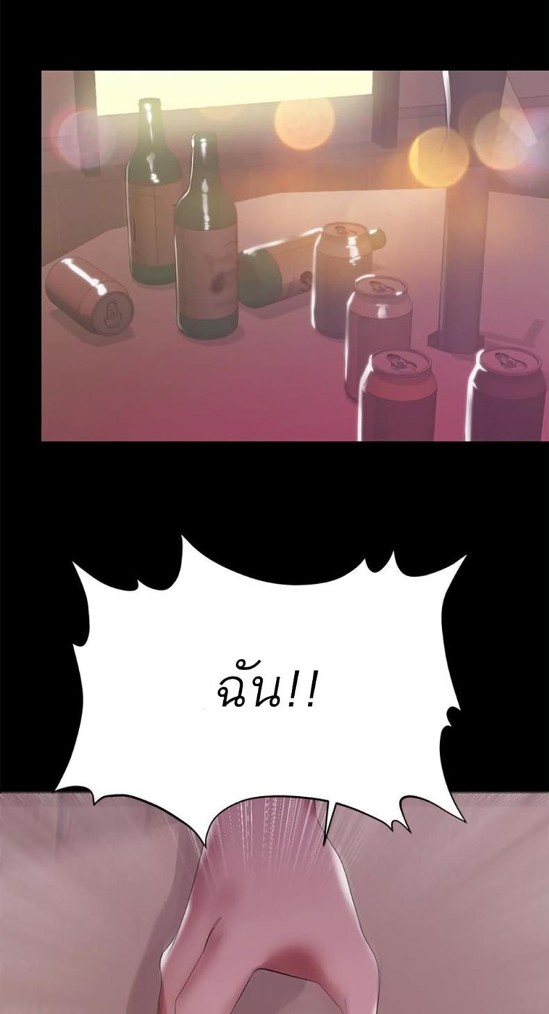 page-57