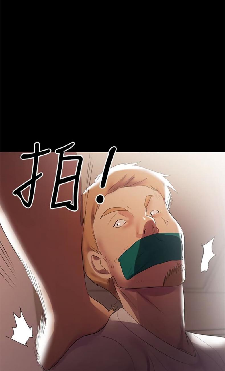 page-8