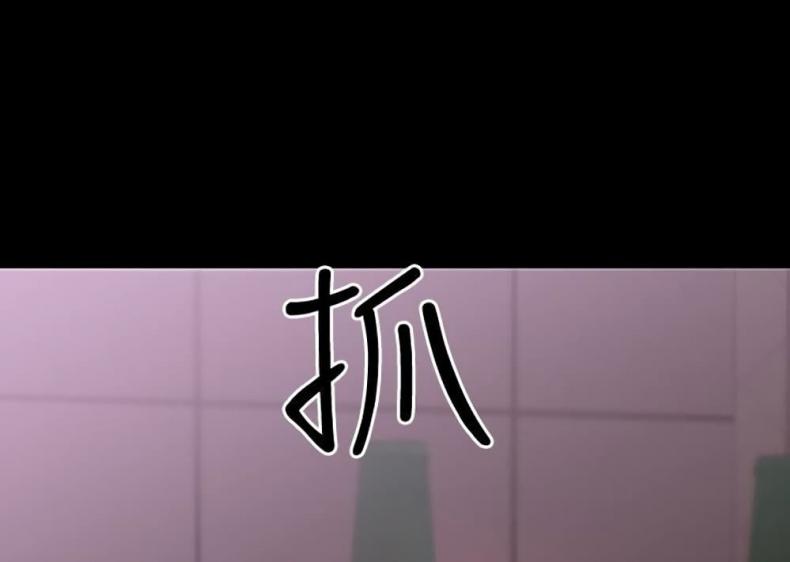 page-78