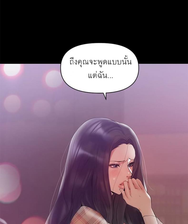 page-35
